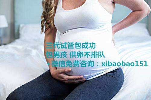 浙江省妇保医院有供卵吗，孕期是怎么去计算的呢？