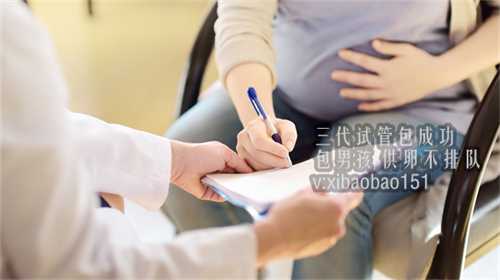 浙江借卵自孕要多少钱，赴美试管婴儿生男孩的概率有多大?如何实现?