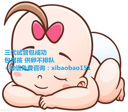 浙江供卵技术，【中国有供卵试管婴儿吗】7周+2，B超归来，已有胎心胎药，感